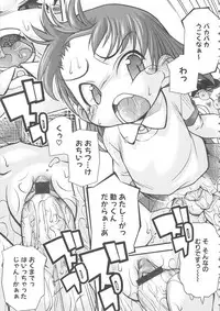 [Anthology] MOMOPAN 15 [M Otoko x Toshishita no Onnanoko]