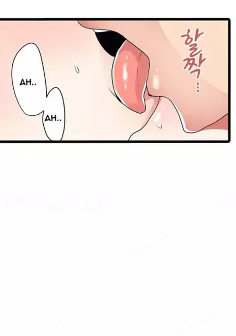 Shocking Dispenser Ch.1-5