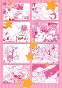 [Panoramakan (Onodera Kazumi)] Comekko-san (Cosmic Baton Girl Comet-san)