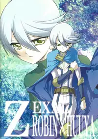 (C80) [Gekko Ride (Motchi Komegome)] Kowane (Yu-Gi-Oh! ZEXAL)