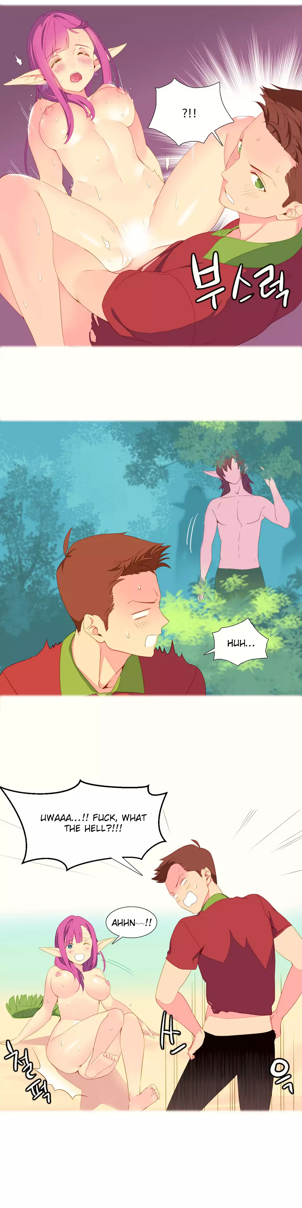 A World That I Rule Ch.01-15