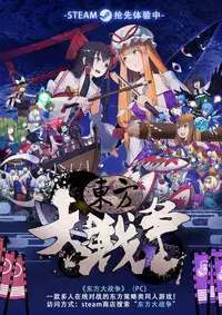 Imouto wa Kakezan ga Dekiru | 我的妹妹可以算乘法