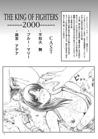 [Circle Kuusou Zikken (Munehito)] Kuusou Zikken Vol. 3 [Digital]