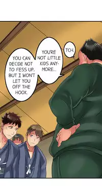 Seeing Her Panties Lets Me Stick In