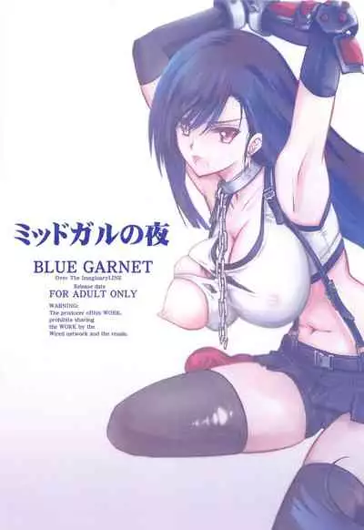 [BLUE GARNET (Serizawa Katsumi)] Midgar no Yoru (Final Fantasy VII)