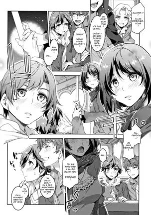 Youkoso Mizuryu Kei Land Incomplete