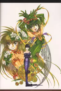 [Nakamura Hirofumi] HIROFUMI NAKAMURA HIMEKURIGE ILLUSTRATIONS