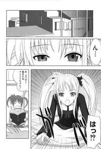 [Anthology] Inran Shoujo F Lyrical Nanoha Eroparo