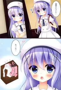 (C92) [Macaron*Sketch (Yukatama)] Naisho no Cappuccino (Gochuumon wa Usagi desu ka?)