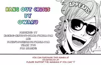 [Owal] Hang Out Crisis Ch. 1-2 [English] [NijiNiji Nikubou Scans]