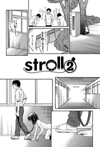 [Tanaka-Ex] Onii-chan wa Mangaka-san! [Digital]