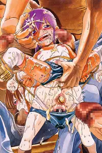 [Horihone Saizou] Atashitachi no Koto [Digital]