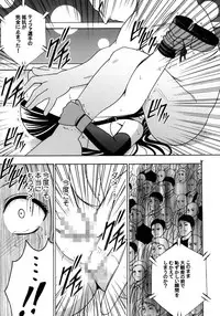 (C80) [Crimson Comics (Carmine)] Tifa Soushuuhen (Final Fantasy VII)