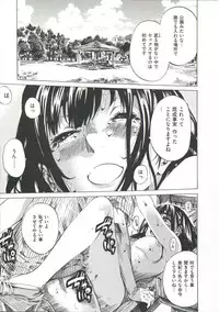 [MARUTA] Kashiwazaki Miki wa Ironna Basho de Zenra Sanpo Shite Mita.