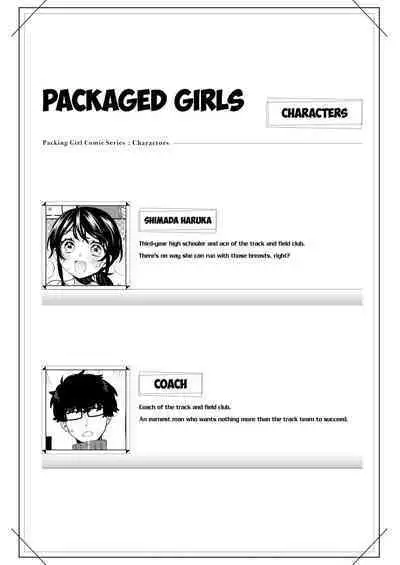 Konpou Shoujo 10 | Packaged Girls 10