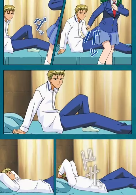 Onna Kyoushi Yumi no Houkago Zenpen Complete Ban