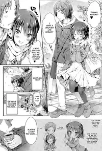 [Koorizu] Onedari Rio-chan (COMIC Shingeki 2015-05) [English] [Kyupi]