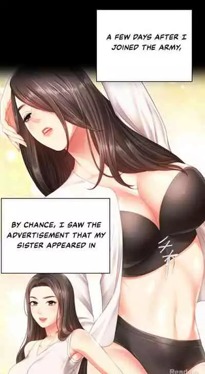 My Sister's Duty Ch.20/?