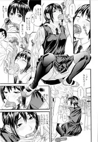 [Chin Tokusyu] Chijoshikousei - Let's enjoy foot job!