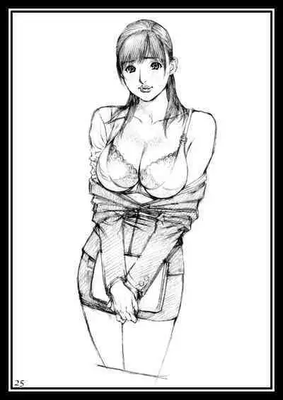 Izayoi Seishin Rough Gashuu in M-jo Senka