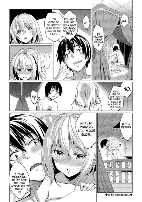 Kyuuai Mental | Romance Mental Ch. 0-3