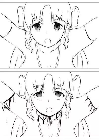 Female Slaughterhouse REMAKE