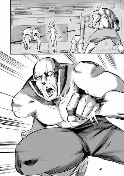 Gakuen Taimashi Riina