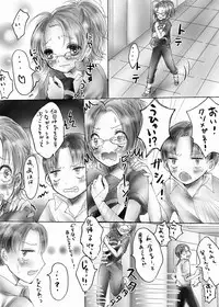 [Fujiwara Nobiru] Levihan Tsume Awase (Shingeki no Kyojin)