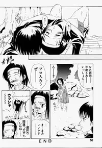 [Hayashi Mario] Mario Channel