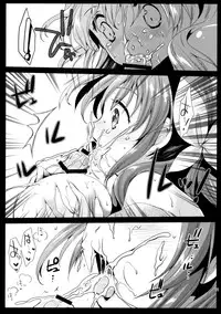 (COMIC1☆10) [Kurosawa pict (Kurosawa Yuri)] Puremakura
