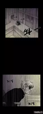 [Rigeng] House of Dolls Ch.0-28 (English) (YoManga)