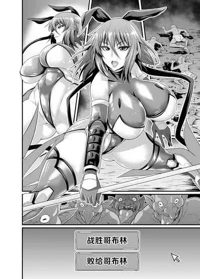 [Ankoman]去码版合集[Chinese][鵺去码][decensored]