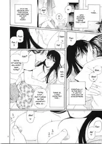 (SC25) [Mechanical Code (Takahashi Kobato)] Natsu no Owari | End of Summer (Genshiken) [English] [Mumei-TL]