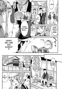 [Yoshiura Kazuya] Aoime no Nadeshiko | Blue Eyed Nadeshiko (Futari Yogari) [English] {TripleSevenScans}