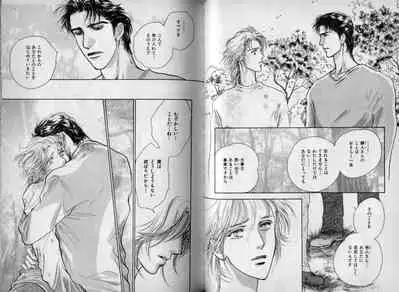 B-BOY Zips 10 鬼畜特集