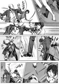 Kremlin letter(クリムリンレタ)_Complete