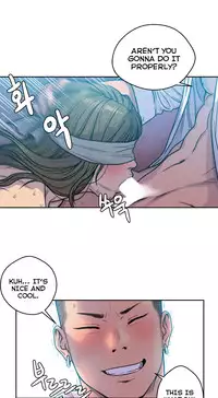 Ghost Love Ch.1-20.5 (English) (YoManga) (Ongoing)