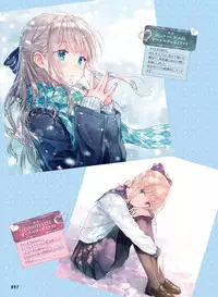 Dengeki Moeoh 2018-12 [Digital]