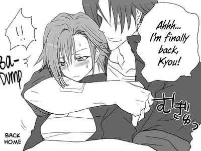 Seitenkango, Shinyuu to | After I got genderbend, my friend and I...