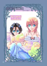 [Myuripyu (Shidako)] GSCOPY (Eyeshield 21) [Digital]