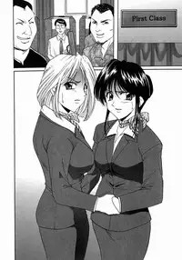 [Hoshino Ryuichi] Dark in the Sky