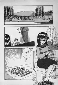 [Rusher Veraku] Mayonaka no A Shiteiseki