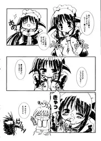 [Anthology] Love Chara Taizen No. 15 (Various)