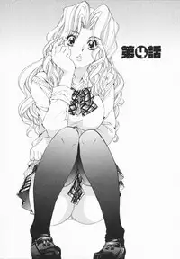 [Sano Takashi] Katekyon!