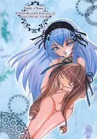 (MakiMaki 3) [M.MACABRE (Nyanko MIC)] Rosary of Roses 2 (Rozen Maiden)