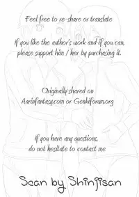 (Shota Scratch 20) [GJ-X (yk)] Danzen! (Prince of Tennis)