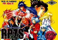 (CR37) [Toko-ya (HEIZO, Kitoen)] RPxZS (Tales of Symphonia)