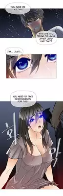 [ButcherBoy] Household Affairs Ch.1-37 (English) (YoManga) (Ongoing)