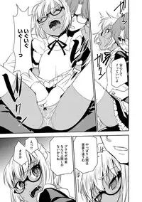 Magazine Cyberia Vol. 104