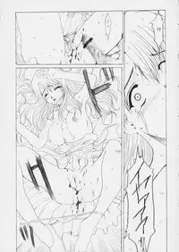 [Neko to Hato (Hatoya Mameshichi)] Promesse Yakusoku no Toki (Noir)